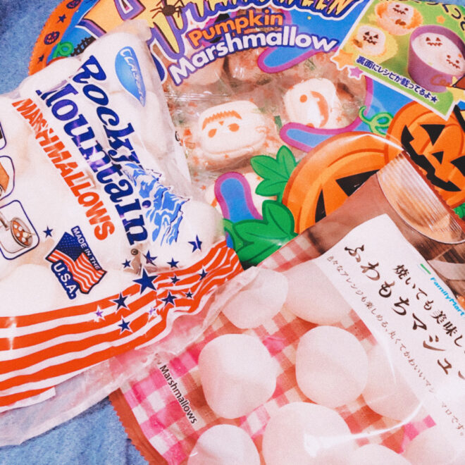 マシュマロの写真