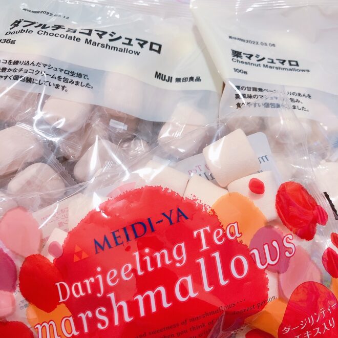 無印マシュマロ