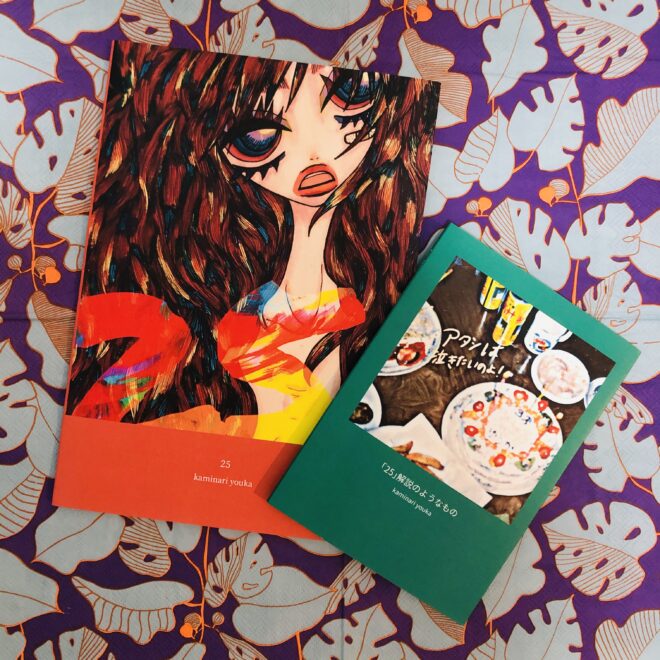 イラスト集｜女の子のアナログイラスト