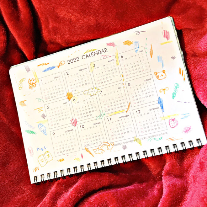 ダイソーのスケジュール帳2022年リメイク