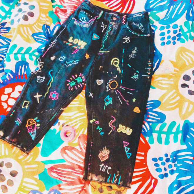 ジーンズリメイクグルーガン