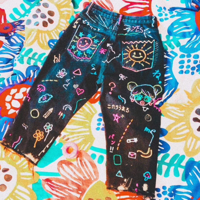 ジーンズリメイクグルーガン