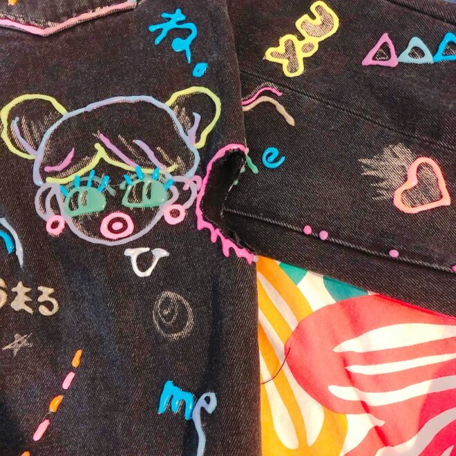 ジーンズリメイクグルーガン