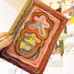 パートナーまたは仲間が欲しい｜のんびり過ごすための準備で忙しい日々