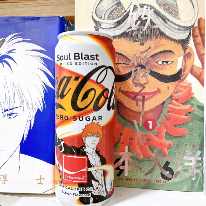 ブリーチコーラ