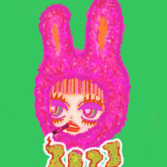 2023年もよろしくお願いいたします。