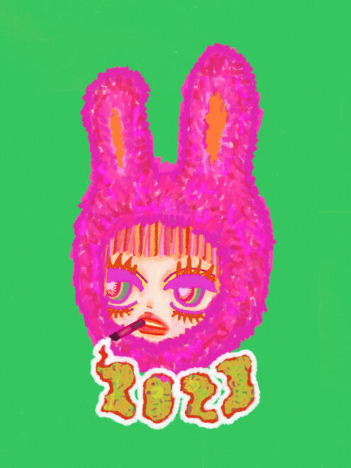 2023年ウサギイラスト